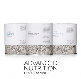 Logo Advanced Nutrition Programme #1